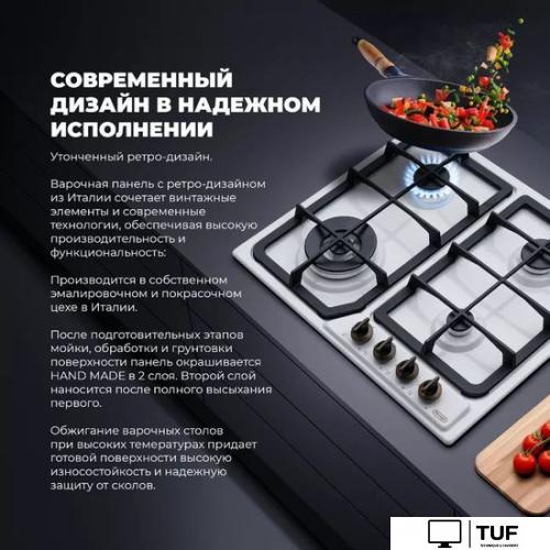 Варочная панель DeLonghi BF 46 PRO RUS