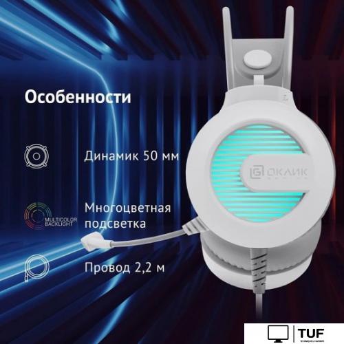 Наушники Oklick HS-L300G (белый)