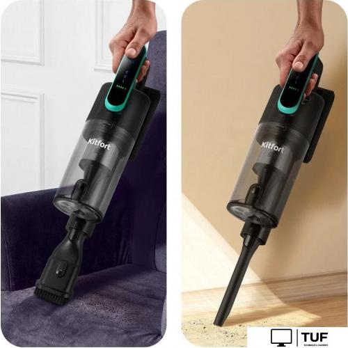 Пылесос Kitfort KT-5568