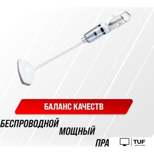 Пылесос Skyway Тайфун S10801004