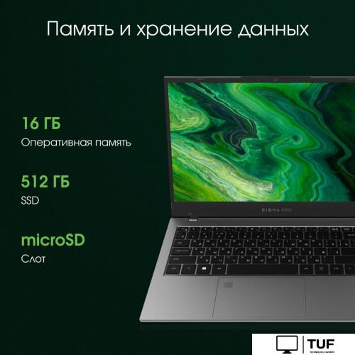 Ноутбук Digma Pro Fortis M DN14P5-ADXW04