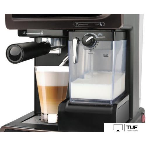 Рожковая кофеварка Vitek VT-1517 BN