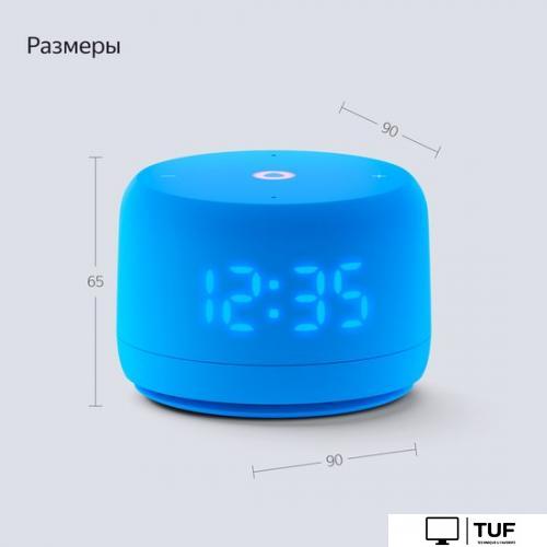 Умная колонка Яндекс Станция Лайт 2 (синий)