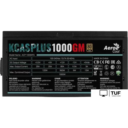 Блок питания AeroCool KCAS Plus 1000GM