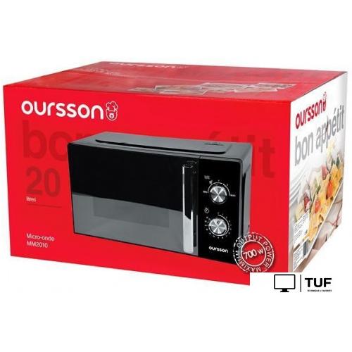 Микроволновая печь Oursson MM2010/BL