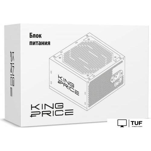 Блок питания Kingprice KPPSU650