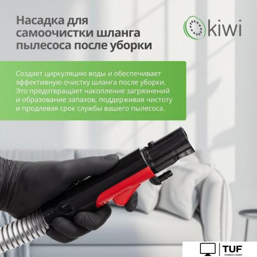 Пылесос Kiwi KCC-4323RB