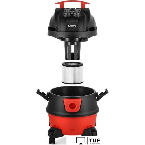 Пылесос Kitfort KT-5337