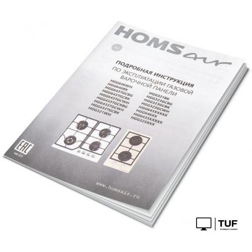 Варочная панель HOMSair HGG321WH