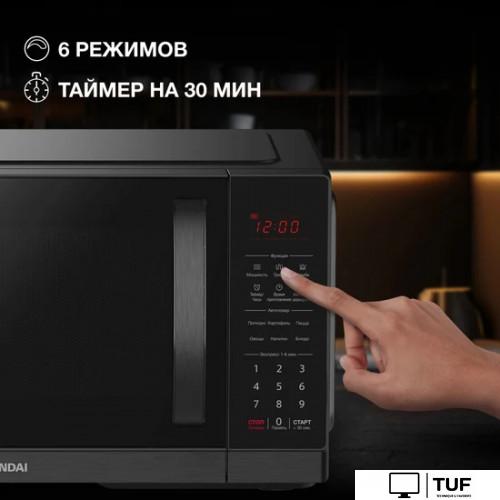 Микроволновая печь Hyundai HYM-D3011