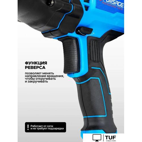 Гайковерт FORSAGE F-P1B-GW5-500