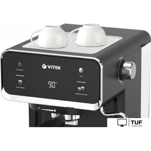 Рожковая кофеварка Vitek VT-1516