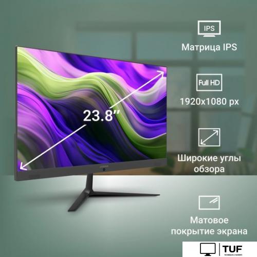 Моноблок Digma Optimum DM23CN-8CXU01