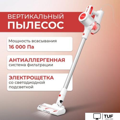 Пылесос Evolution LX900