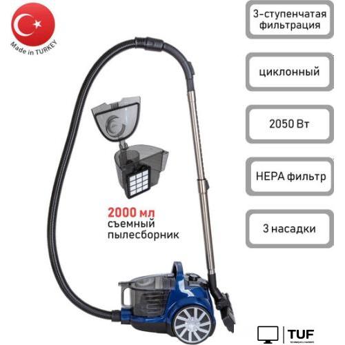 Пылесос JVC JH-VC405