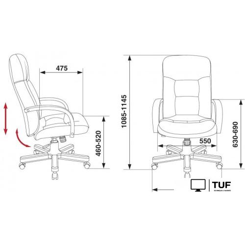 Офисное кресло Бюрократ T-9908/WALNUT (черный)