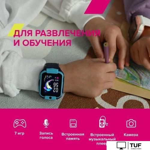 Детские умные часы Canyon Cindy KW-41 (синий/голубой)