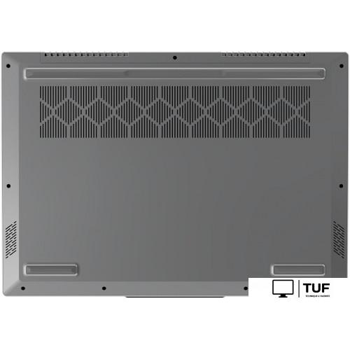 Ноутбук Maibenben Perfectum P15B P15B-R576UMF1SLGRE0