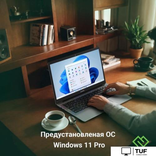 Ноутбук Digma Eve P4850 DN14N5-8CXW01