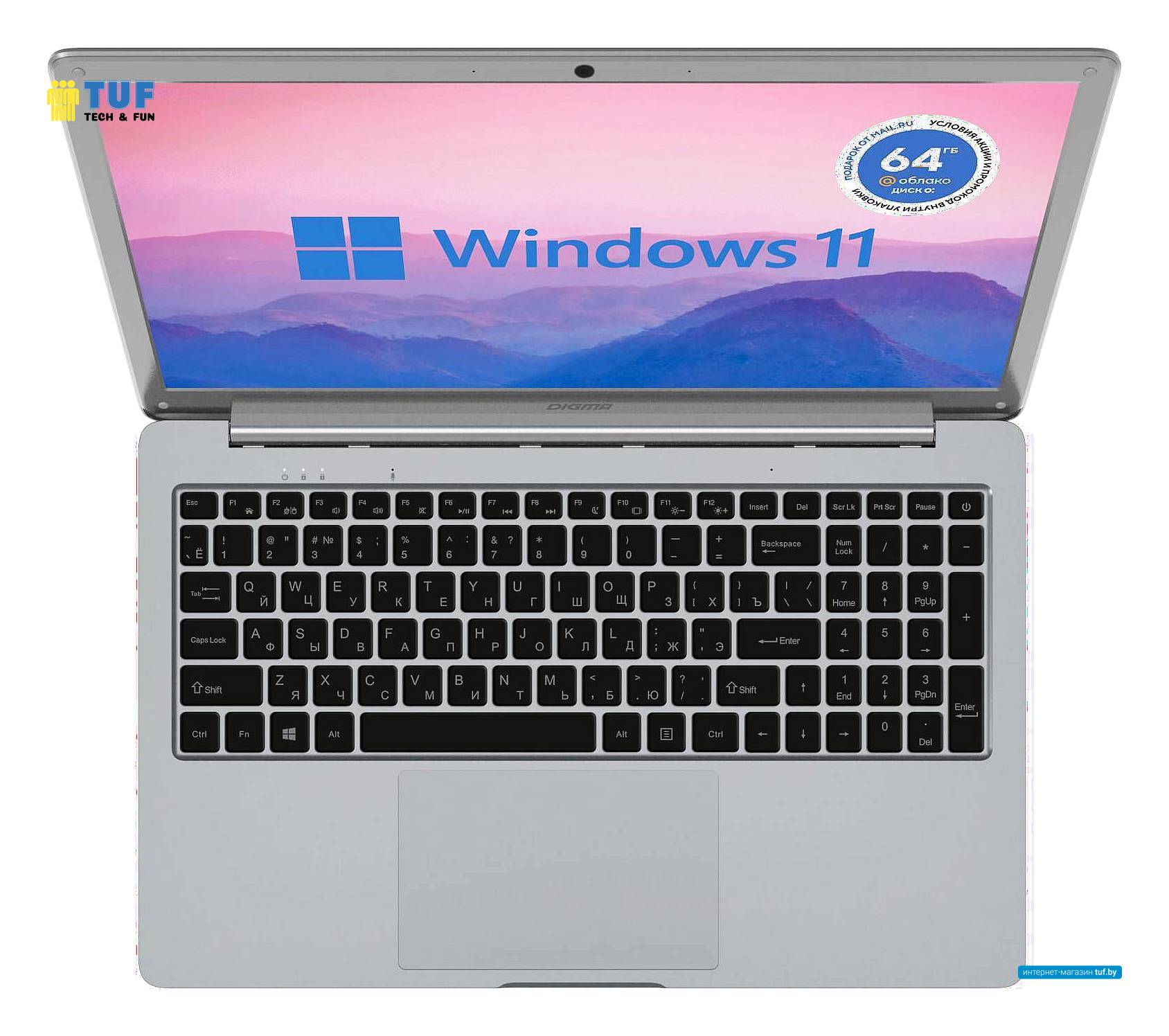 Ноутбук Digma Eve 15 P418 NCN154BXW01