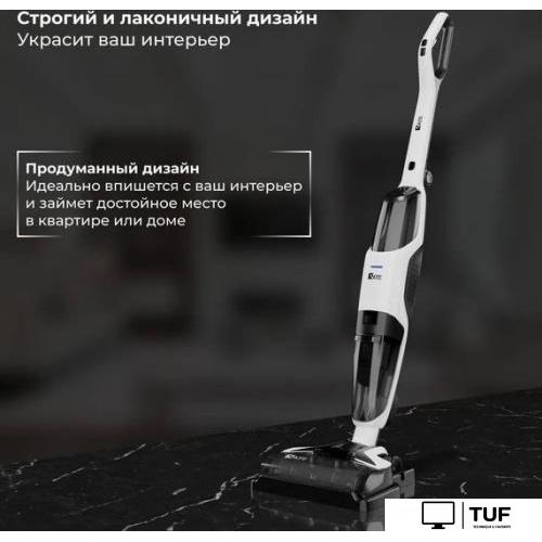 Вертикальный моющий пылесос SATE R-500