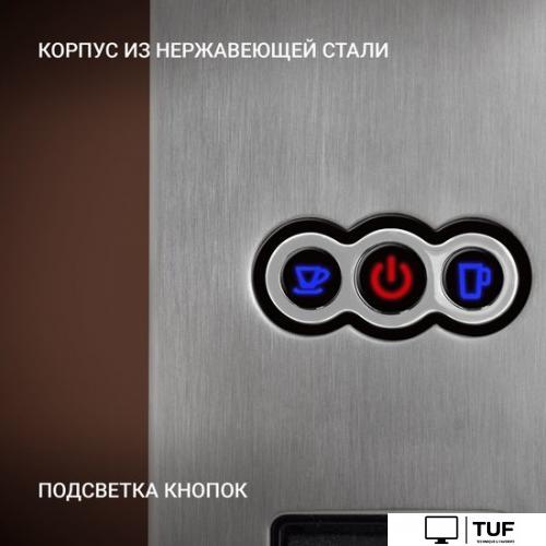 Капсульная кофеварка Polaris PCM 2020