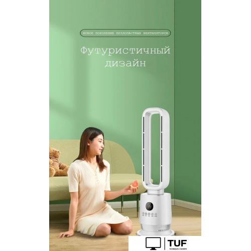 Безлопастной вентилятор Sundays Home NDY-EF601R (белый)
