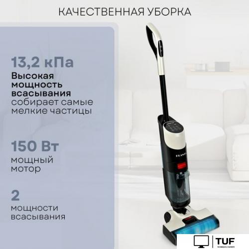 Вертикальный моющий пылесос Planta PL-CW201