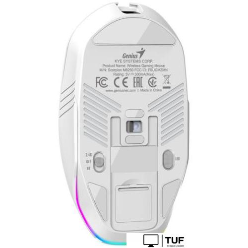 Игровая мышь Genius Scorpion M8250 (белый)