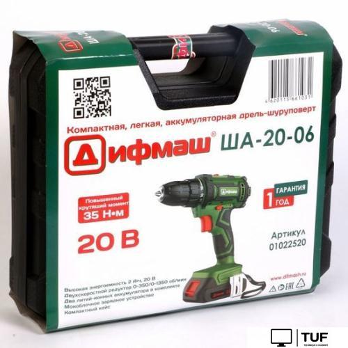Дрель-шуруповерт Дифмаш ША-20-06 01022520 (с 2-мя АКБ, кейс)