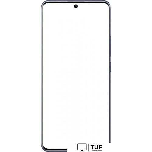 Телефон Xiaomi Redmi Note 14 Pro 5G 8GB/256GB международная версия (фиолетовый)