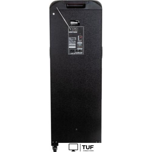 Патибокс Supra SMB-1000