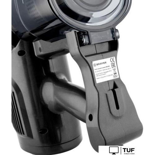 Пылесос Brayer BR4269