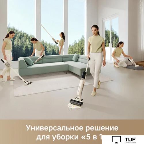 Пылесос Dreame Trouver Wet and Dry Vacuum K30 Mix HMV24A (евровилка)