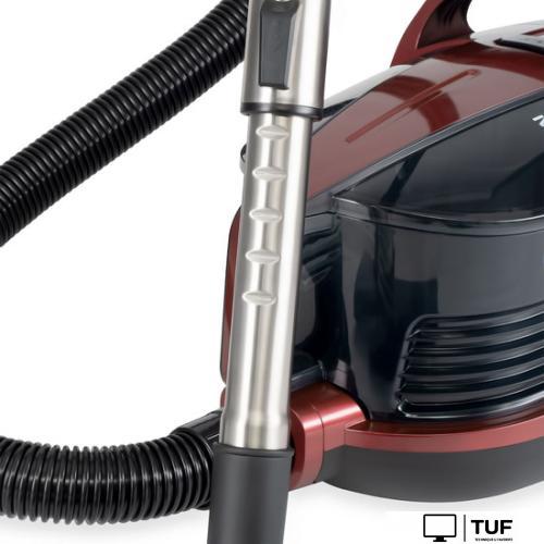 Пылесос Hyundai HYV-C2645