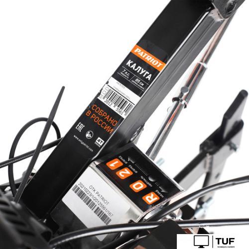 Мотоблок Patriot Калуга 440107010