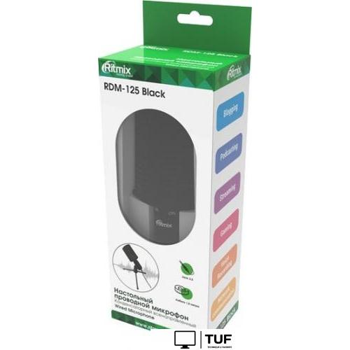 Проводной микрофон Ritmix RDM-125