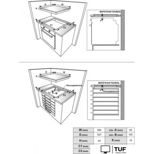 Варочная панель Exiteq EXH-307