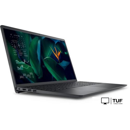 Ноутбук Dell Vostro 15 3515-5487