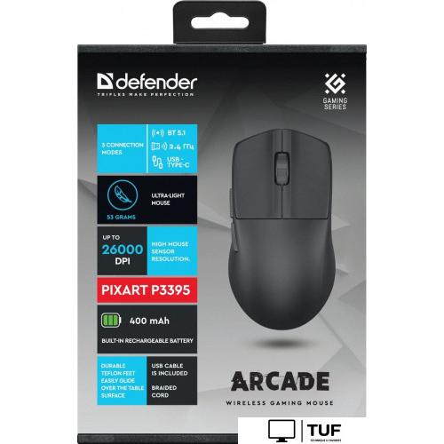 Игровая мышь Defender Arcade GM-381 (черный)