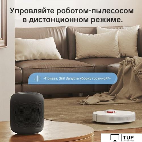 Робот-пылесос Dreame Bot D10s (международная версия, белый)