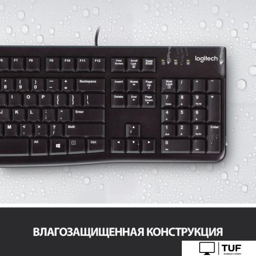 Клавиатура Logitech K120 (с кириллицей)