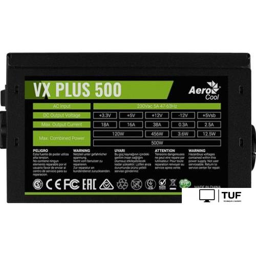 Блок питания AeroCool VX Plus 500
