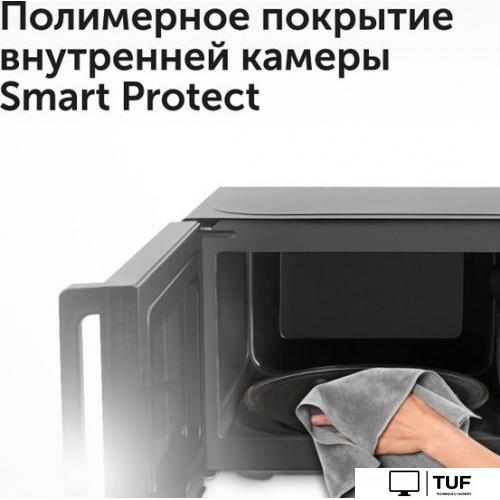 Микроволновая печь RED Solution RM-2001D