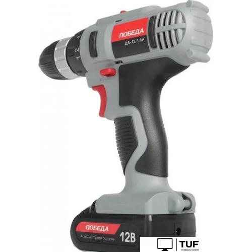 Дрель-шуруповерт Победа ДА-12/1Ли 180201648 (с 1-им АКБ)