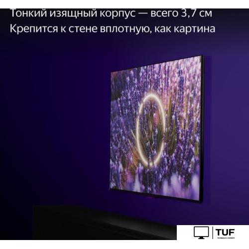 Телевизор Яндекс ТВ Станция Про 55 YNDX-00101K