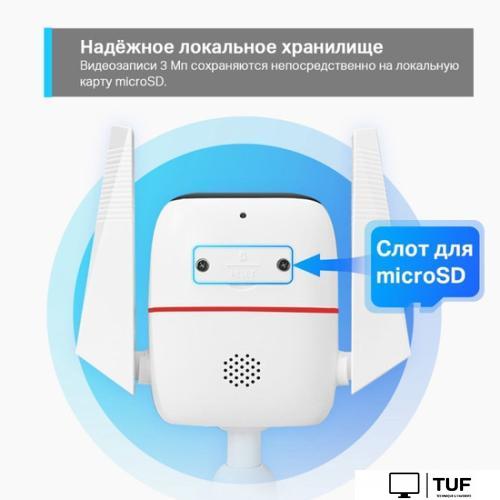 IP-камера TP-Link TC65