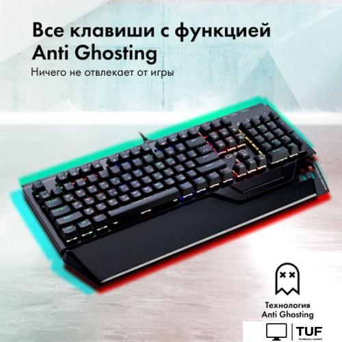 Клавиатура Oklick GMNG 985GK