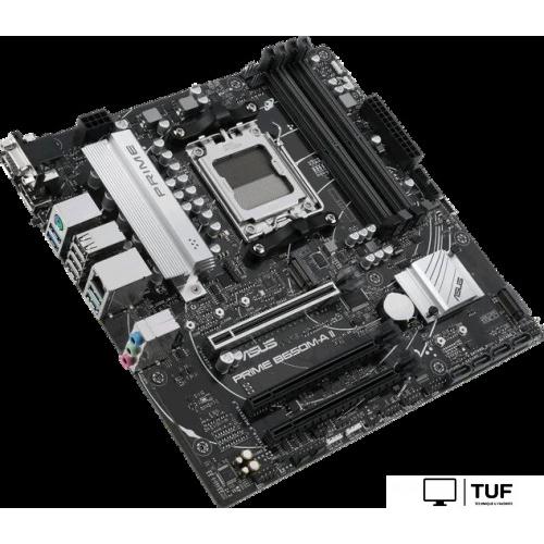 Материнская плата ASUS Prime B650M-A II