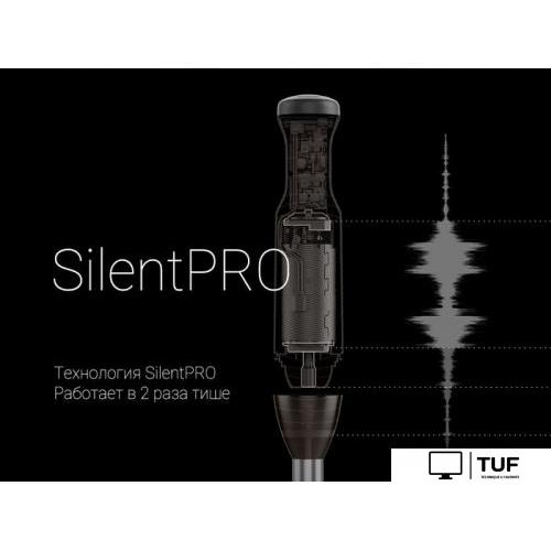 Погружной блендер Polaris PHB 1384 Silent